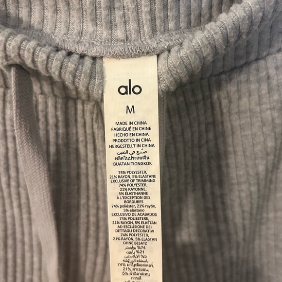 ALO Yoga Muse Sweatpant- Athletic Heather Grey/ Size Medium - Picture 10 of 11